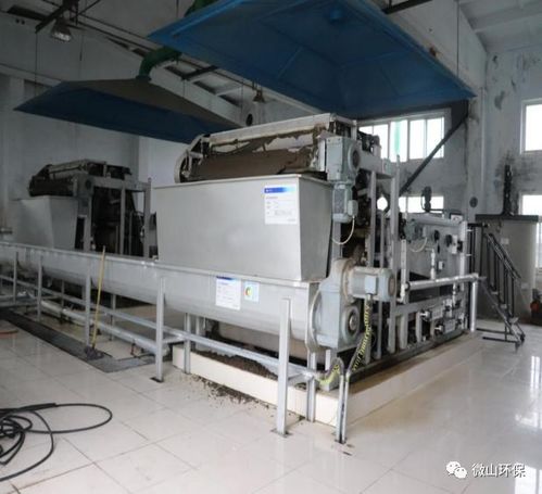 環保設施線上開放 零距離走進微山首創水務有限責任公司，探索環境保護專用設備制造